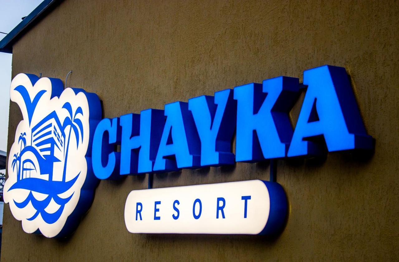 Chayka Resort Одеса Екстер'єр фото